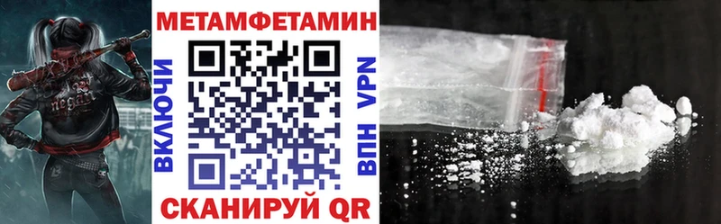 АМФЕТАМИН Розовый  blacksprut   сайты даркнета официальный сайт  Урус-Мартан 