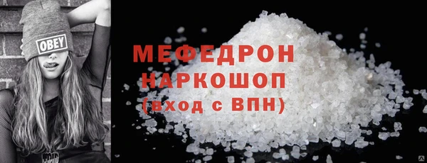 COCAINE Бикин