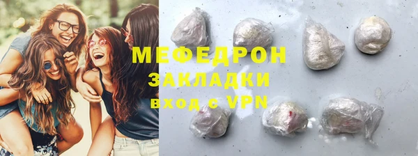 МДМА Остров