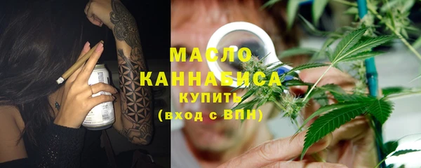 МДМА Остров