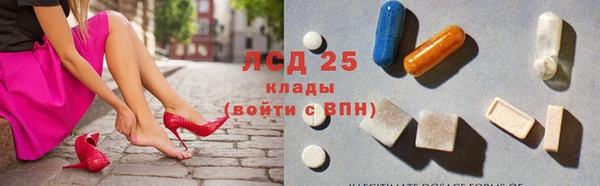 МДМА Остров
