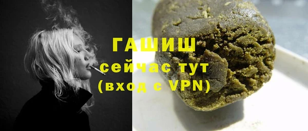 ECSTASY Беслан