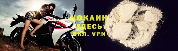 МДМА Остров