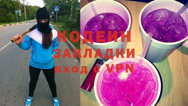 МДМА Остров