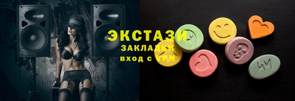 МДМА Остров
