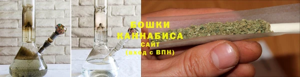 первитин Осташков
