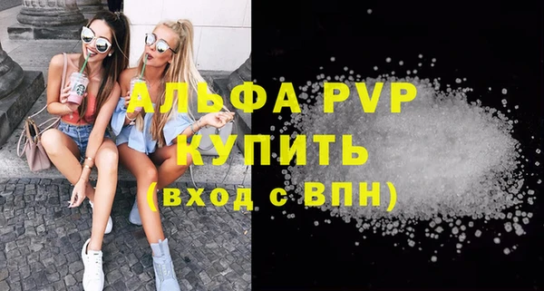 МДМА Остров