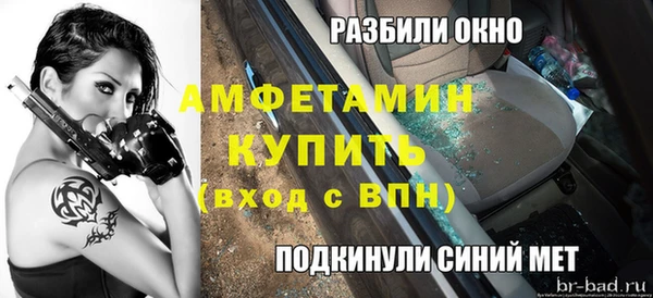 МДМА Остров