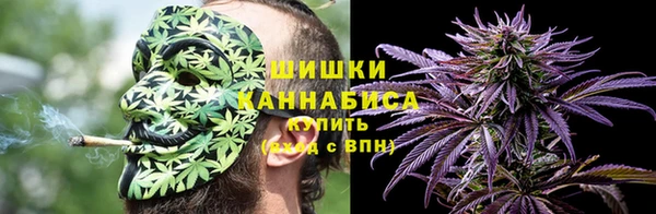 первитин Осташков