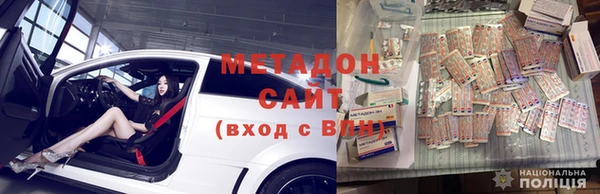 МДМА Остров
