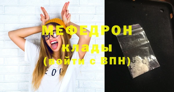 МДМА Остров