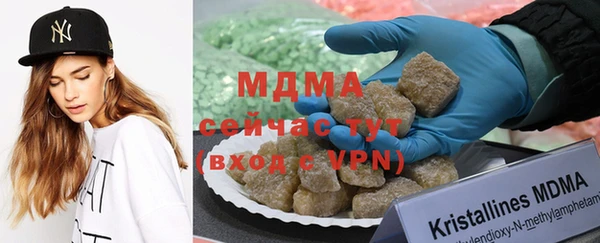 МДМА Остров