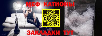 mdpv Свободный