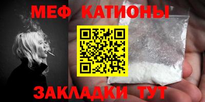 mdpv Свободный