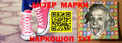 mdpv Свободный
