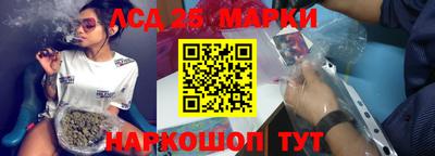 mdpv Свободный