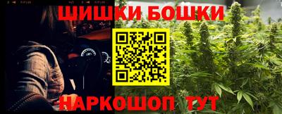 меф Севастополь