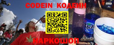 mdpv Свободный