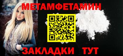 mdpv Свободный