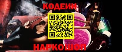 mdpv Свободный