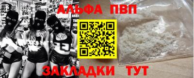 mdpv Свободный