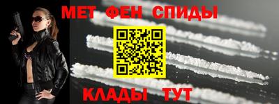 mdpv Свободный