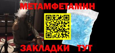 mdpv Свободный