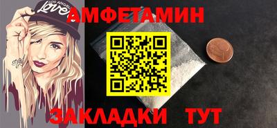 mdpv Свободный