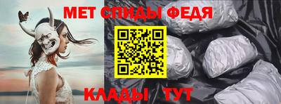 бутик Северобайкальск
