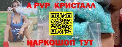 mdpv Свободный
